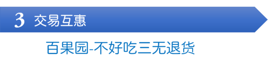 㵽ИI(y)ǫF@Щ<a href=