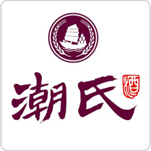 潮氏
