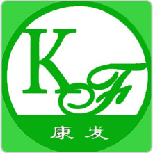 康發(fā)
