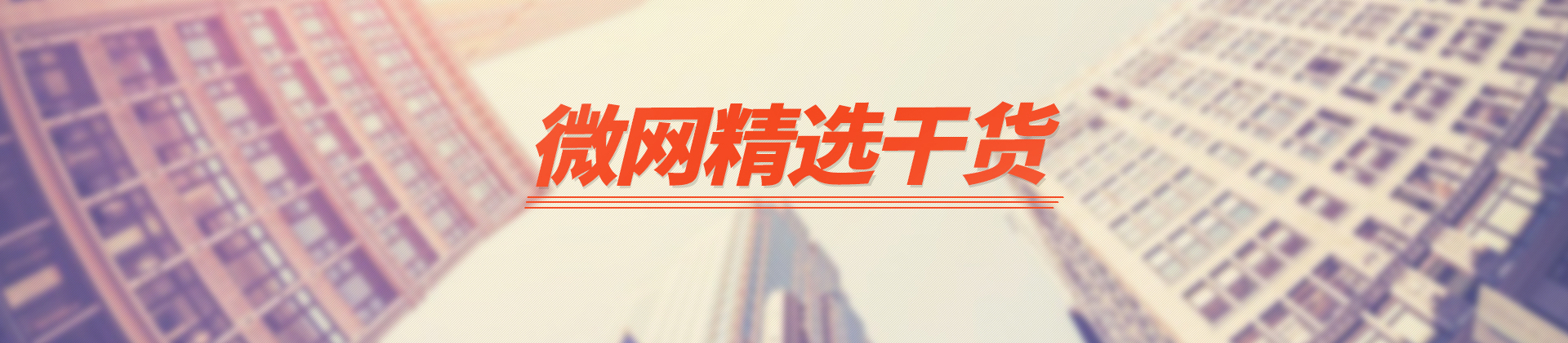 ΢W(wng)̌W(xu)Ժ